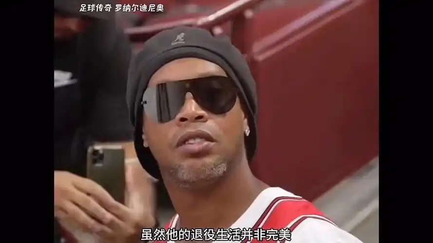 戰術的機會