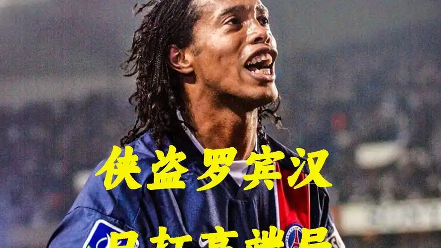 了一个闪耀
