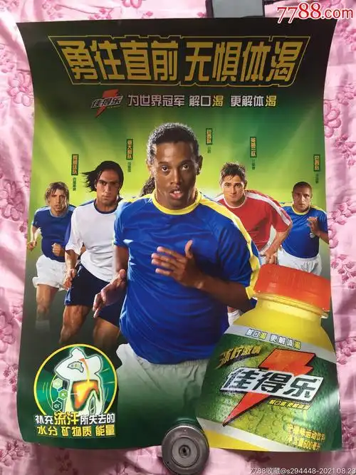 才能形成长 才能形成长